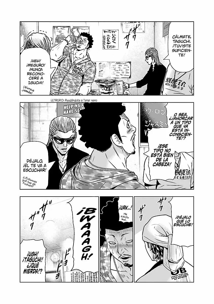 Read Out ES Manga Online