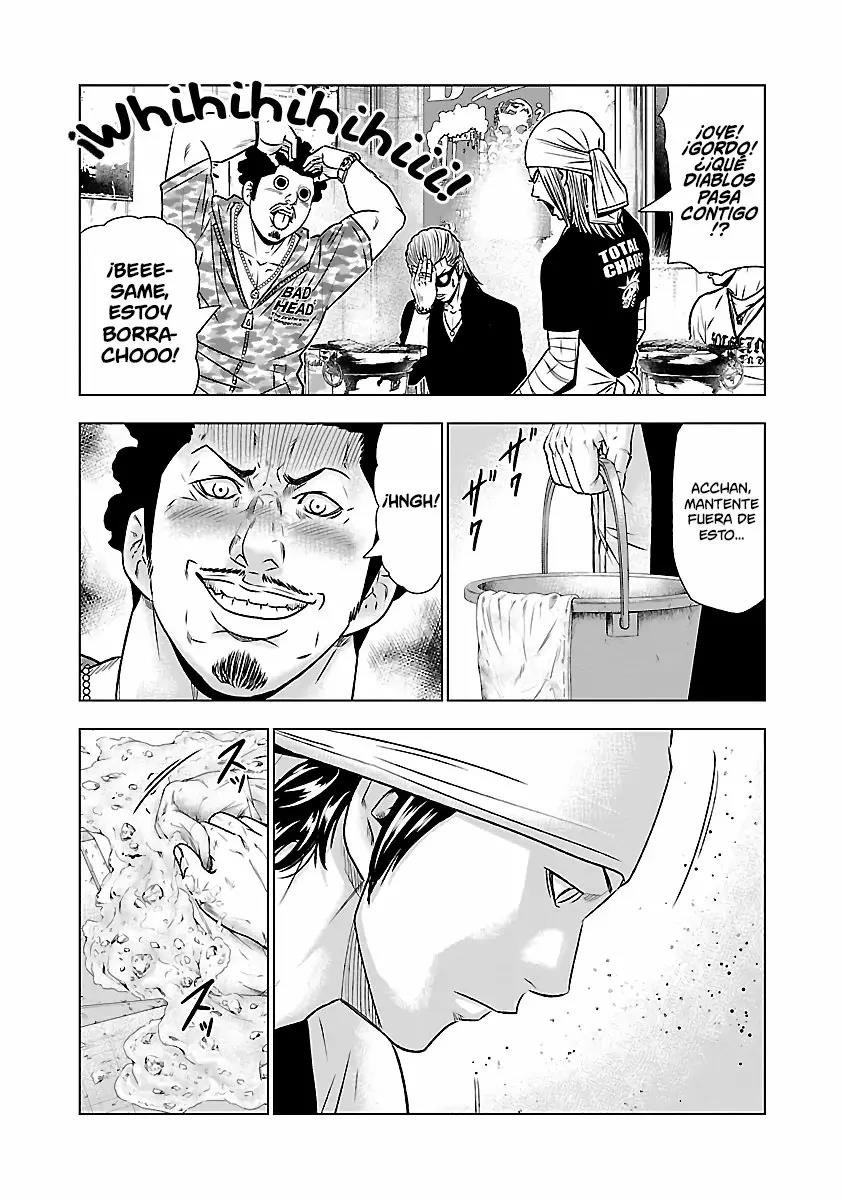 Read Out ES Manga Online