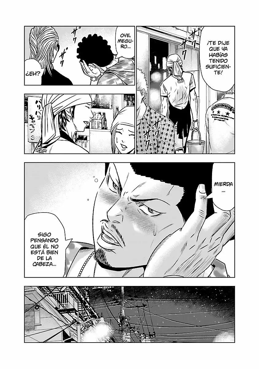 Read Out ES Manga Online