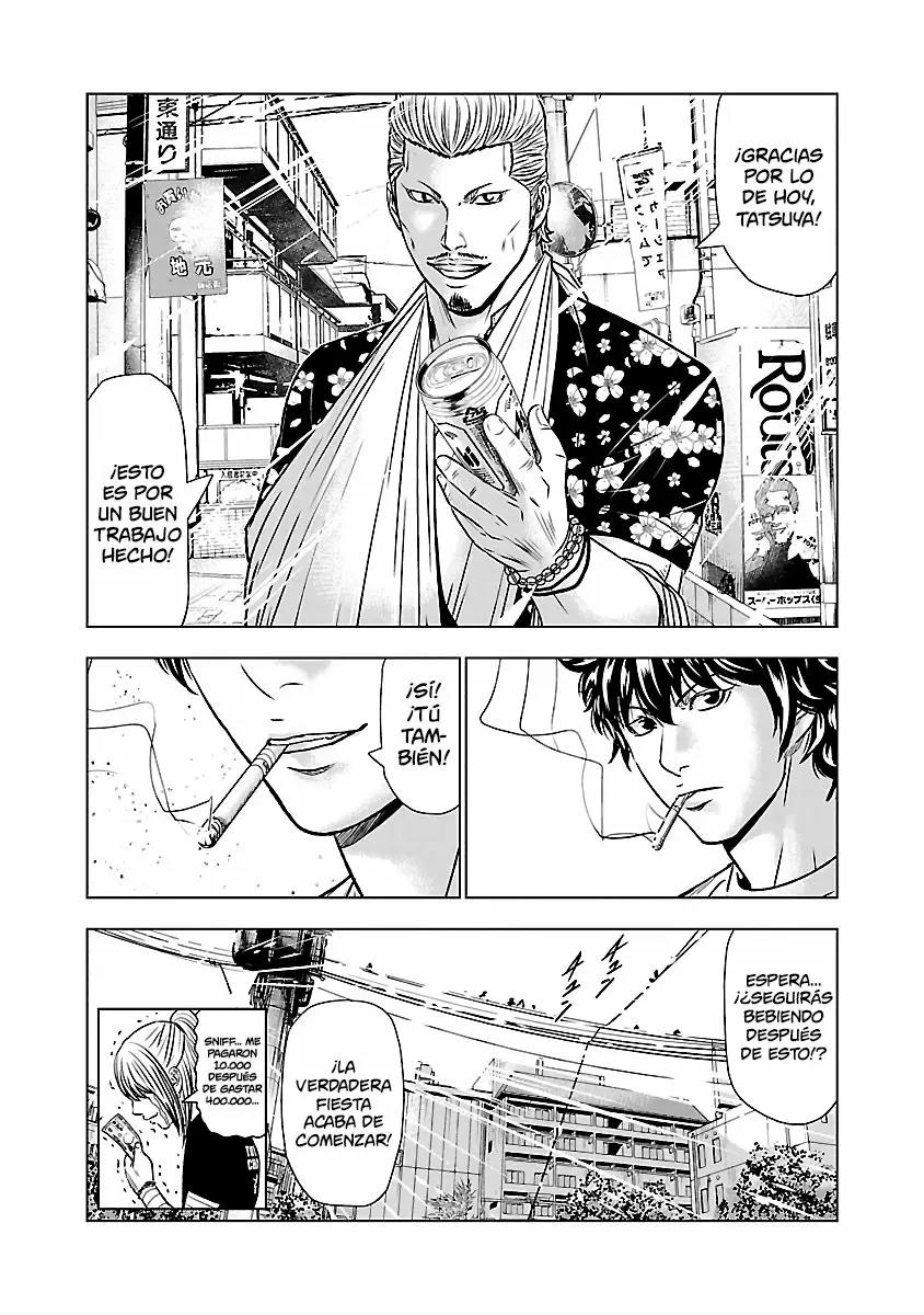 Read Out ES Manga Online