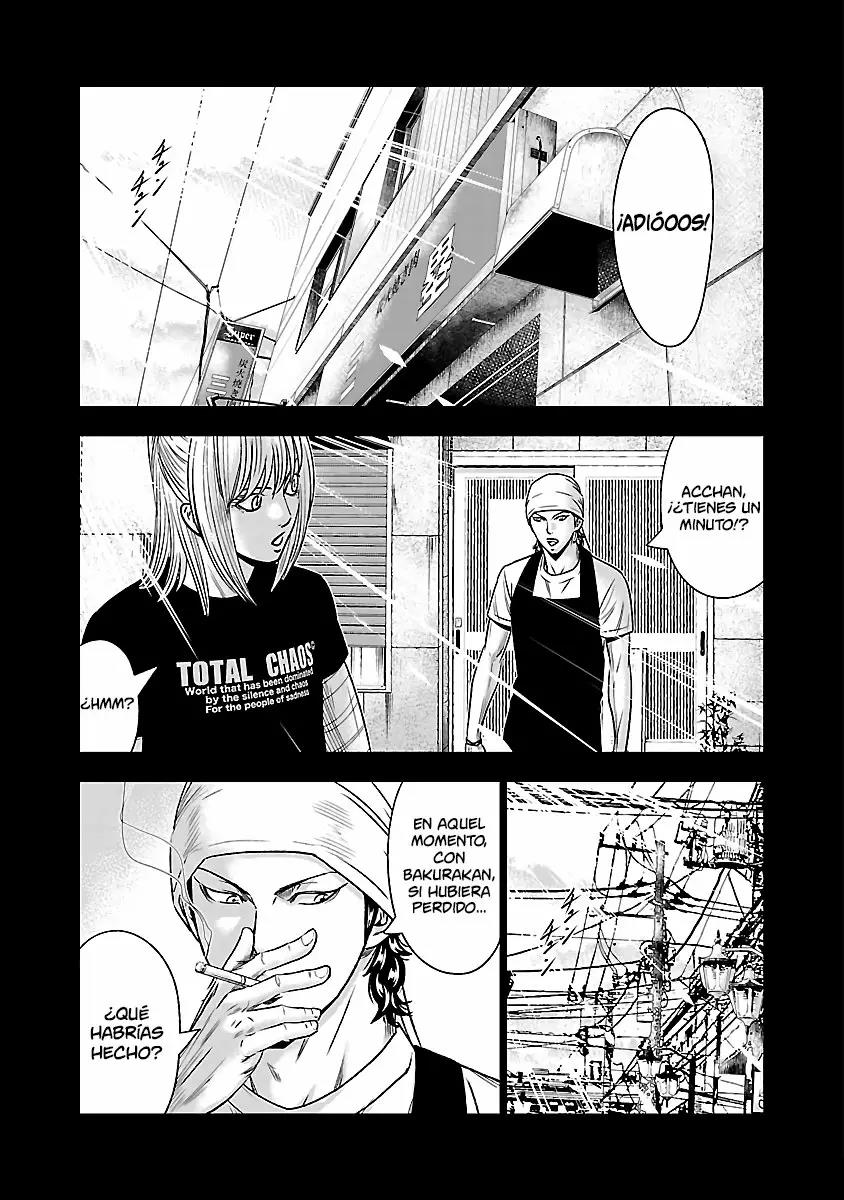 Read Out ES Manga Online