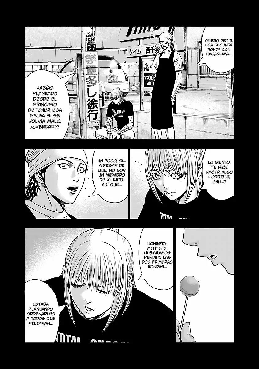 Read Out ES Manga Online