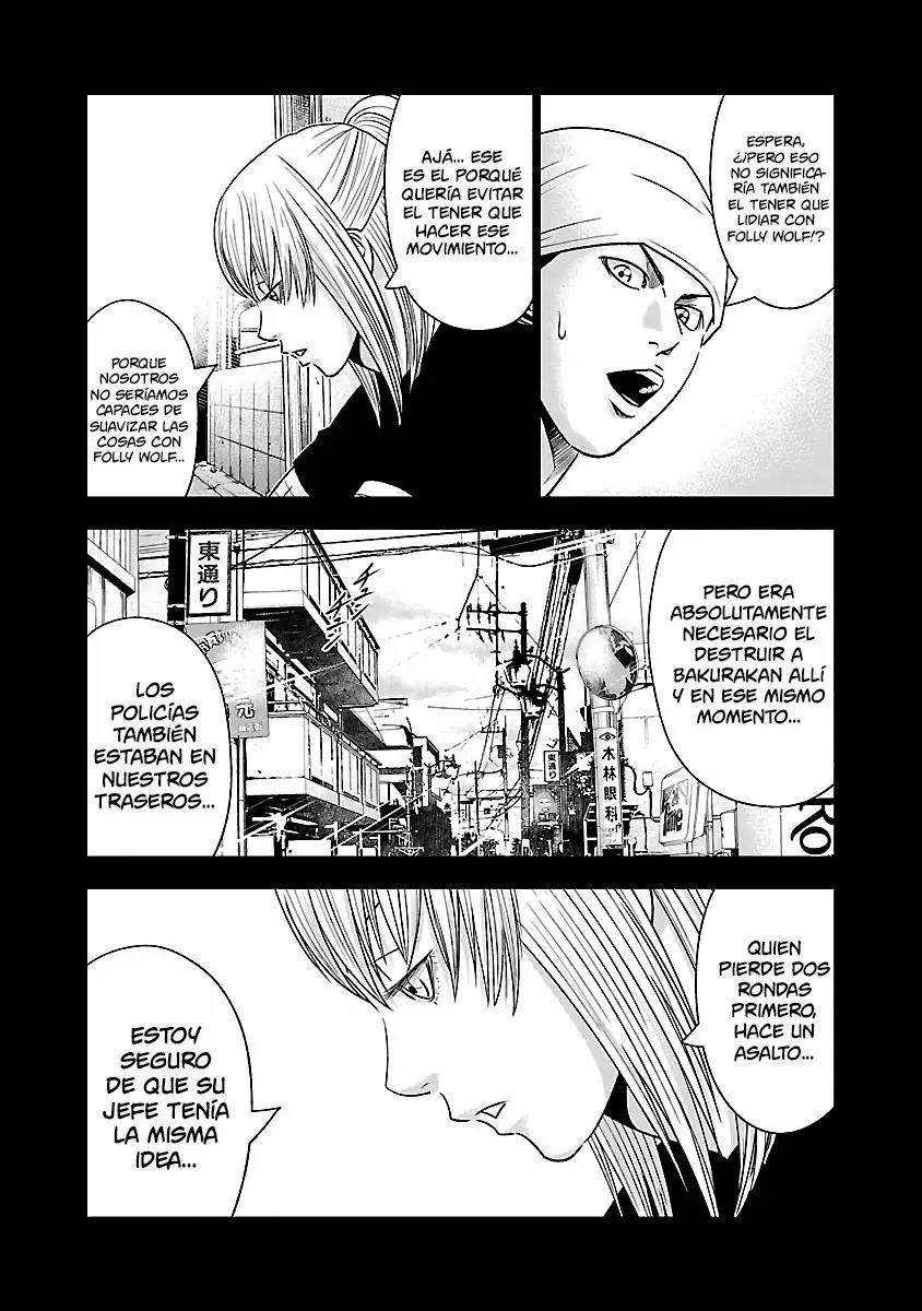 Read Out ES Manga Online