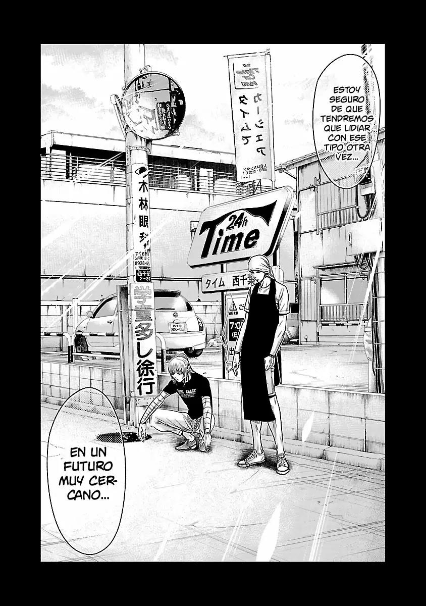 Read Out ES Manga Online