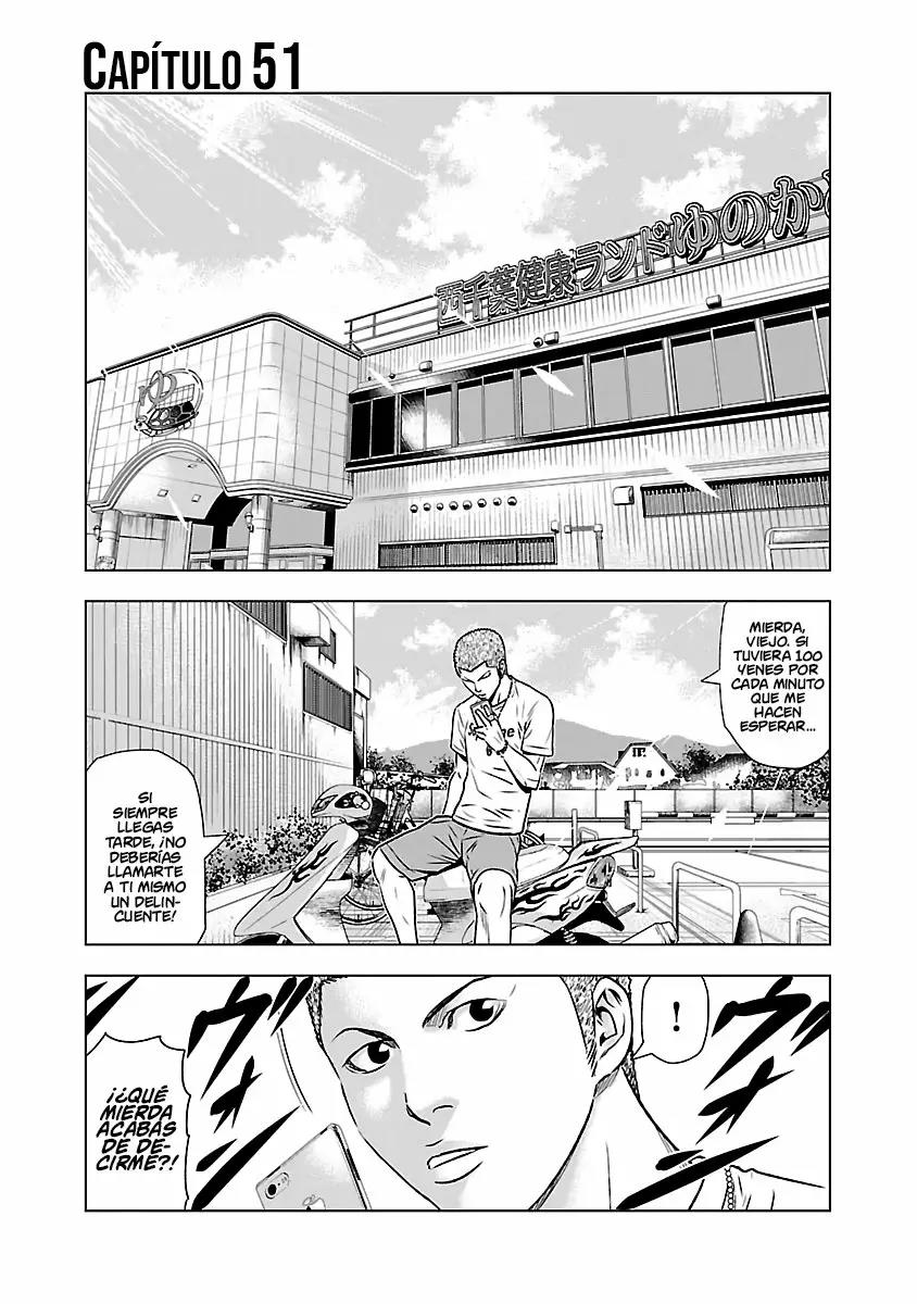 Read Out ES Manga Online