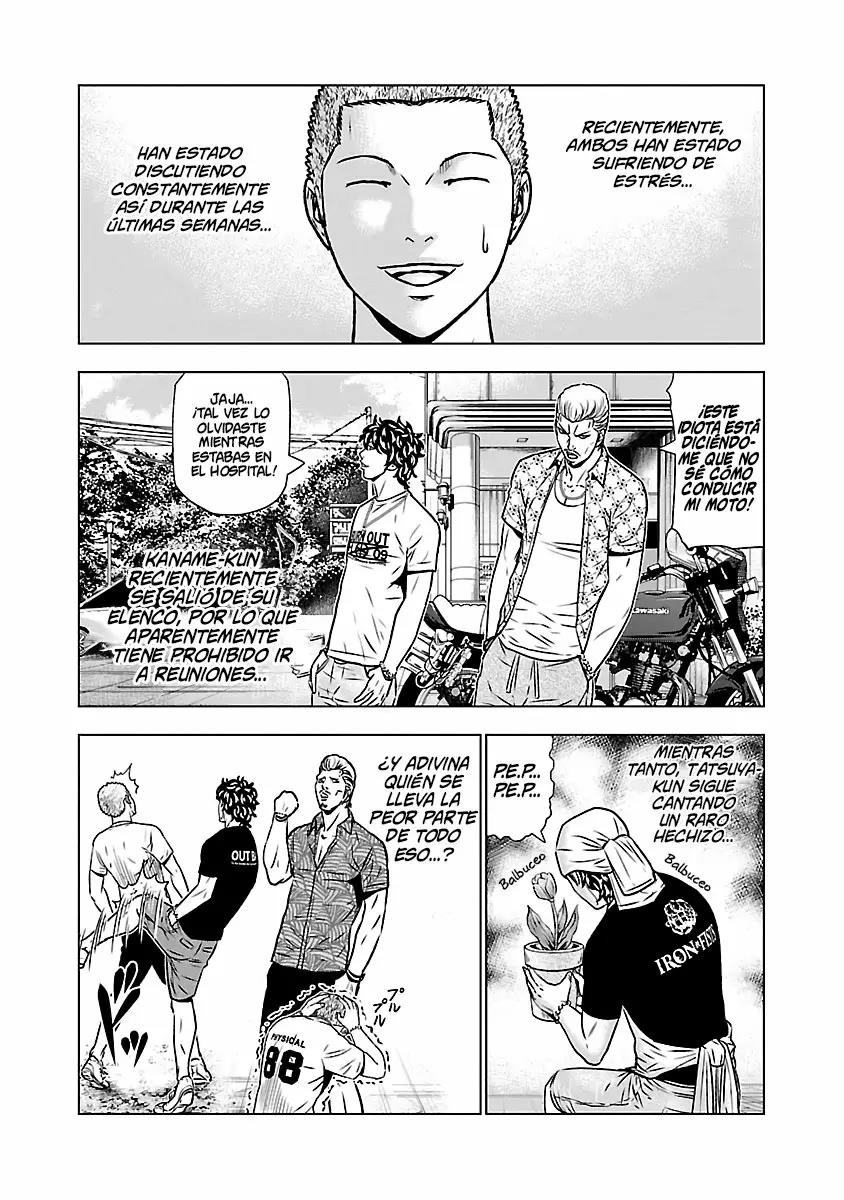 Read Out ES Manga Online