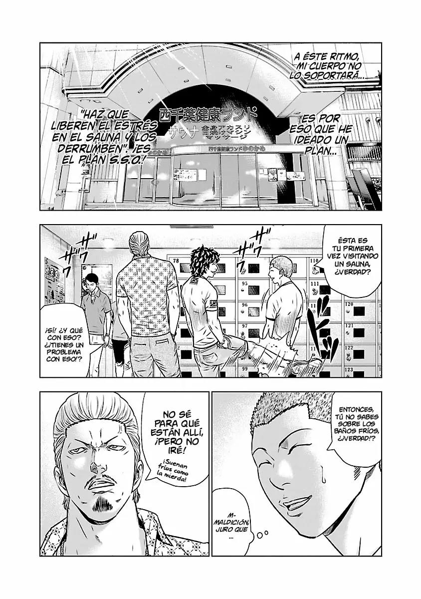 Read Out ES Manga Online