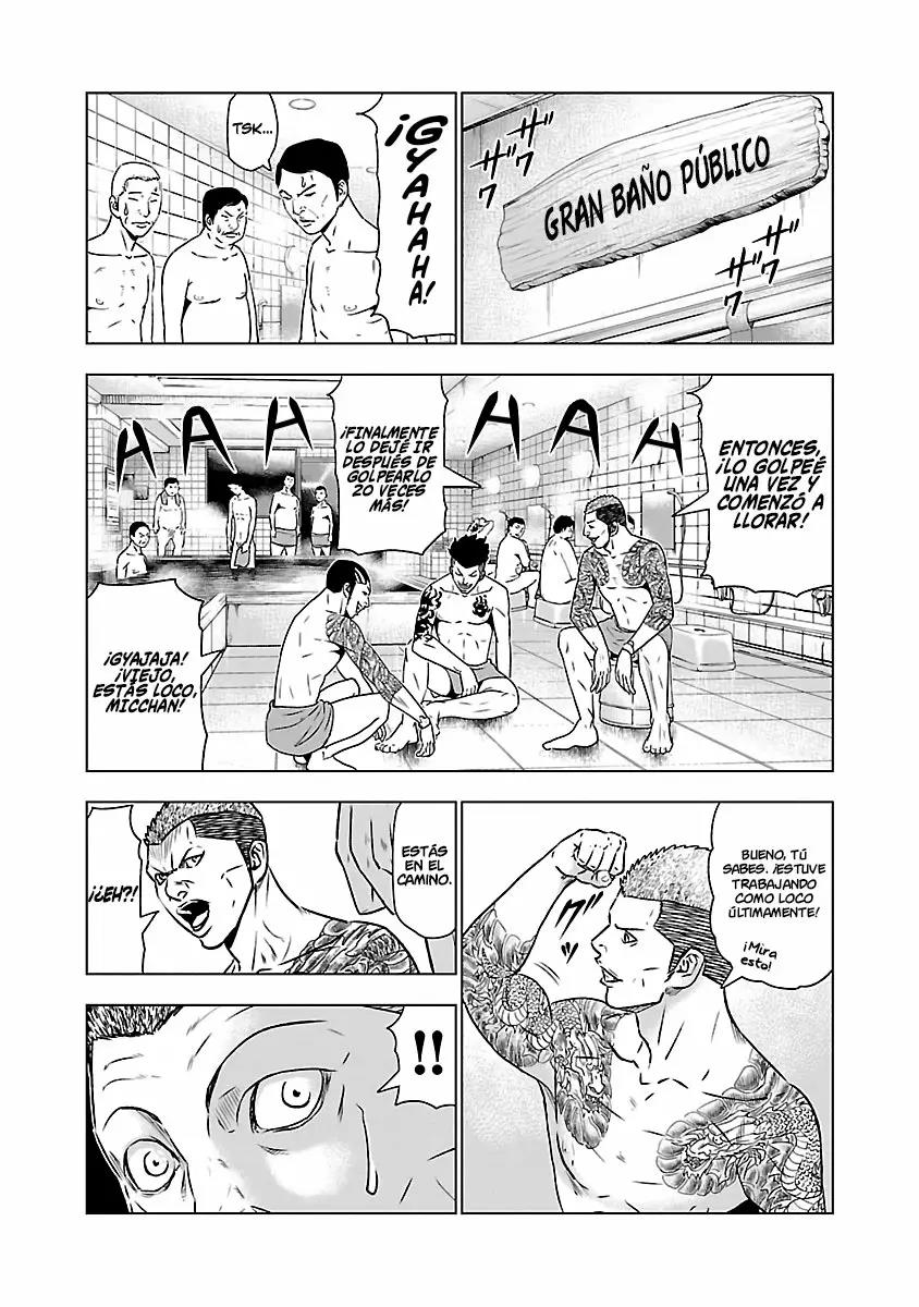 Read Out ES Manga Online