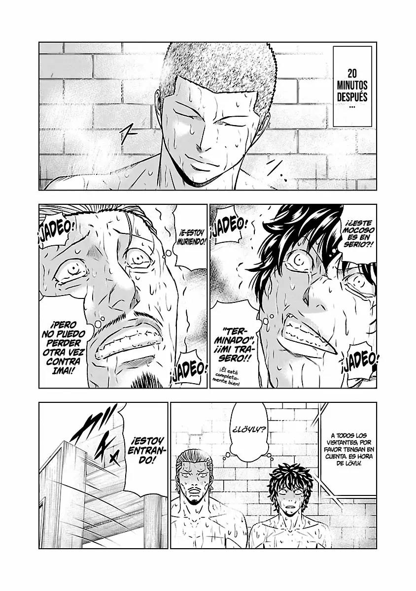 Read Out ES Manga Online
