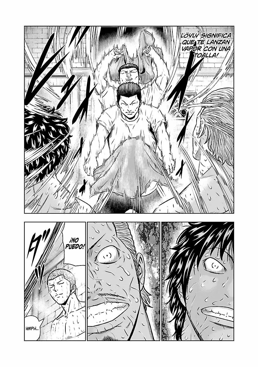 Read Out ES Manga Online