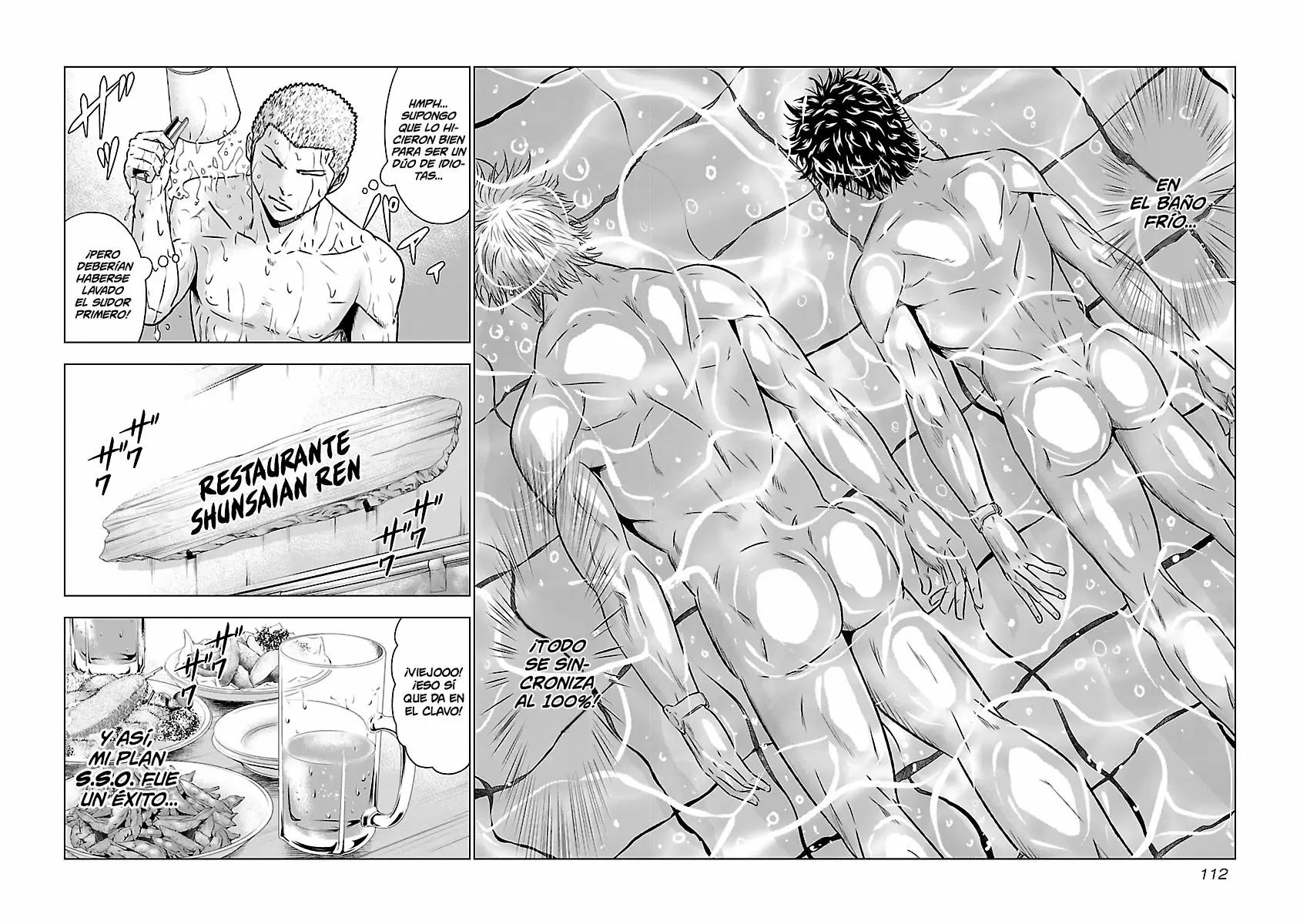 Read Out ES Manga Online