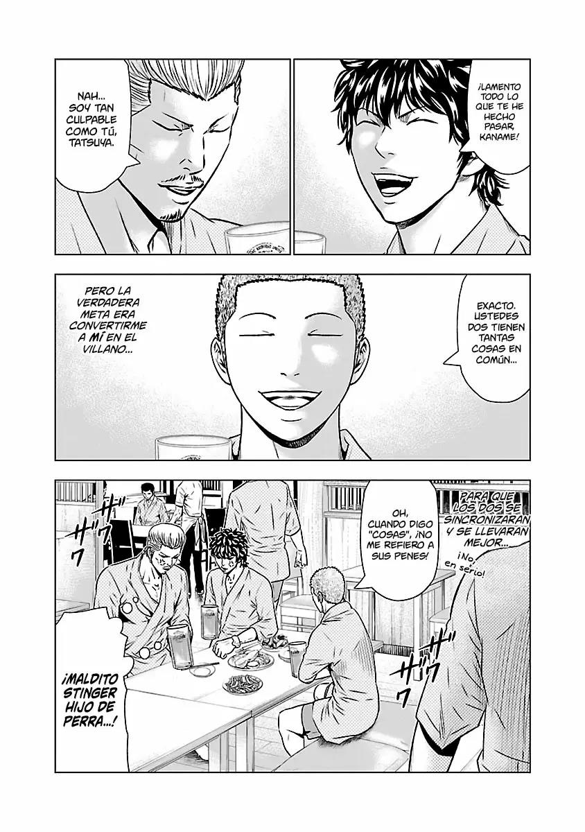 Read Out ES Manga Online