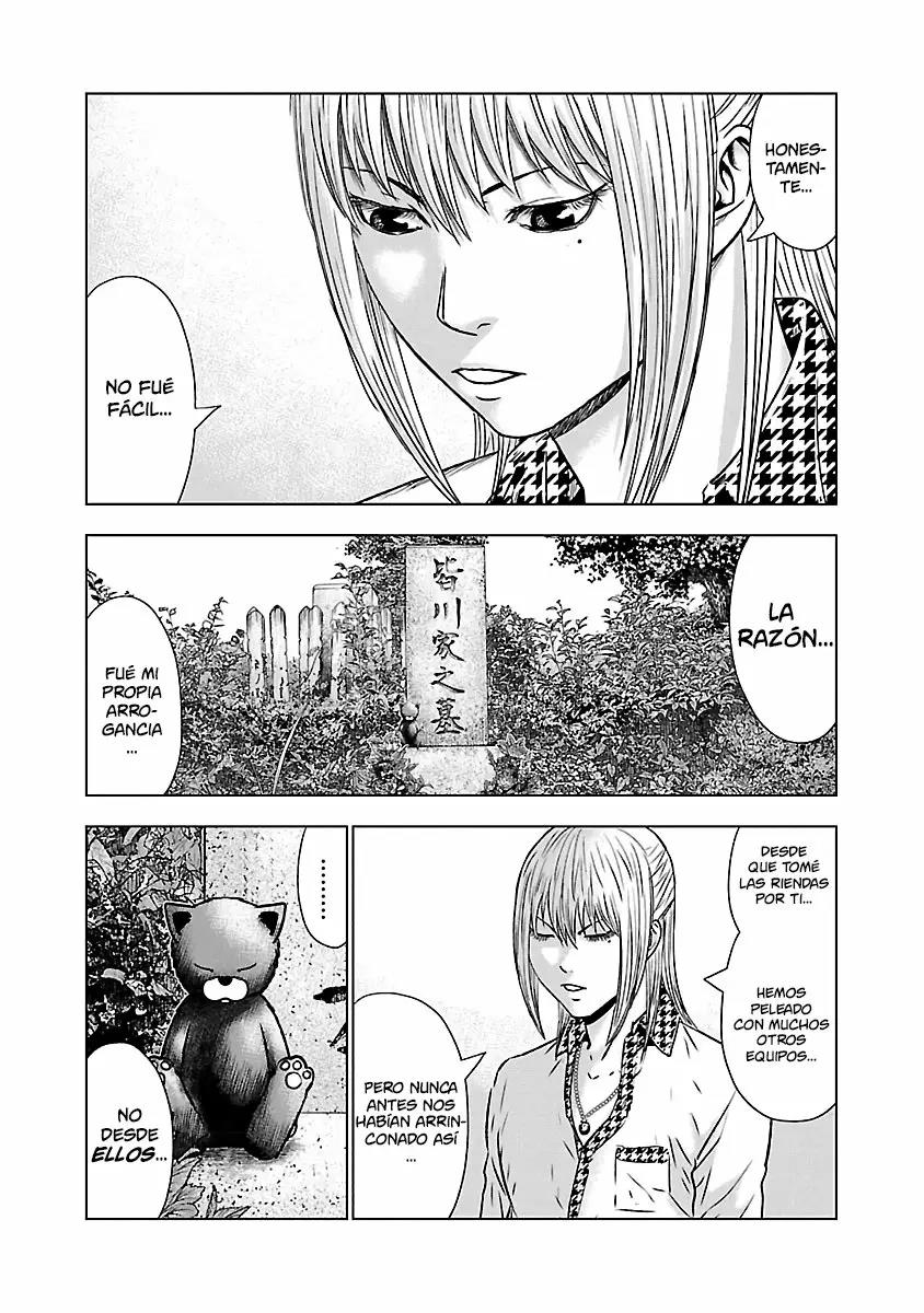 Read Out ES Manga Online