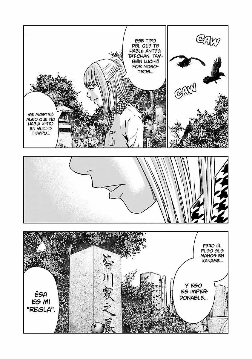Read Out ES Manga Online