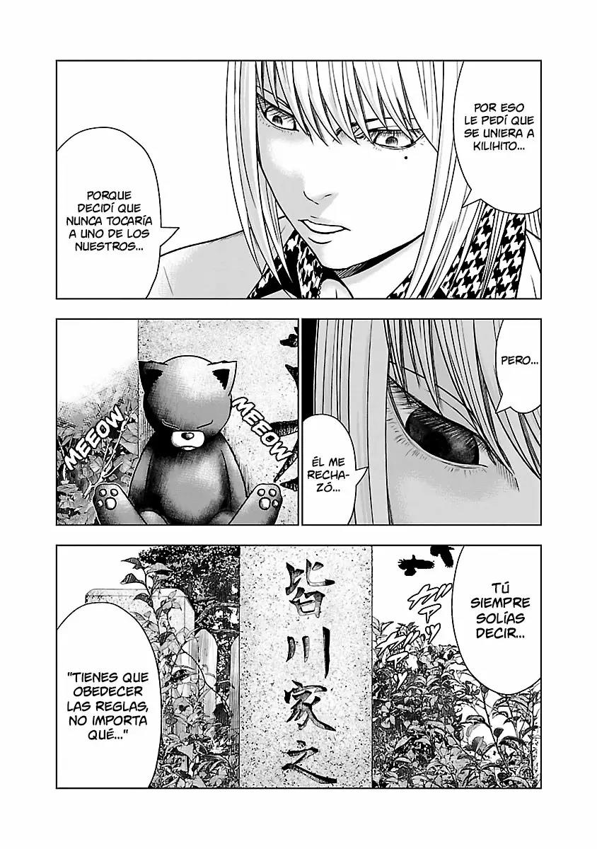 Read Out ES Manga Online