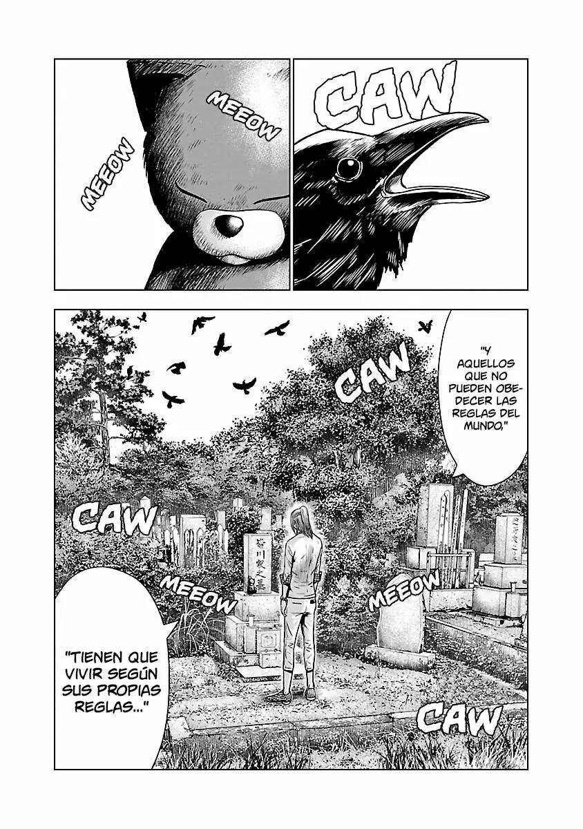 Read Out ES Manga Online