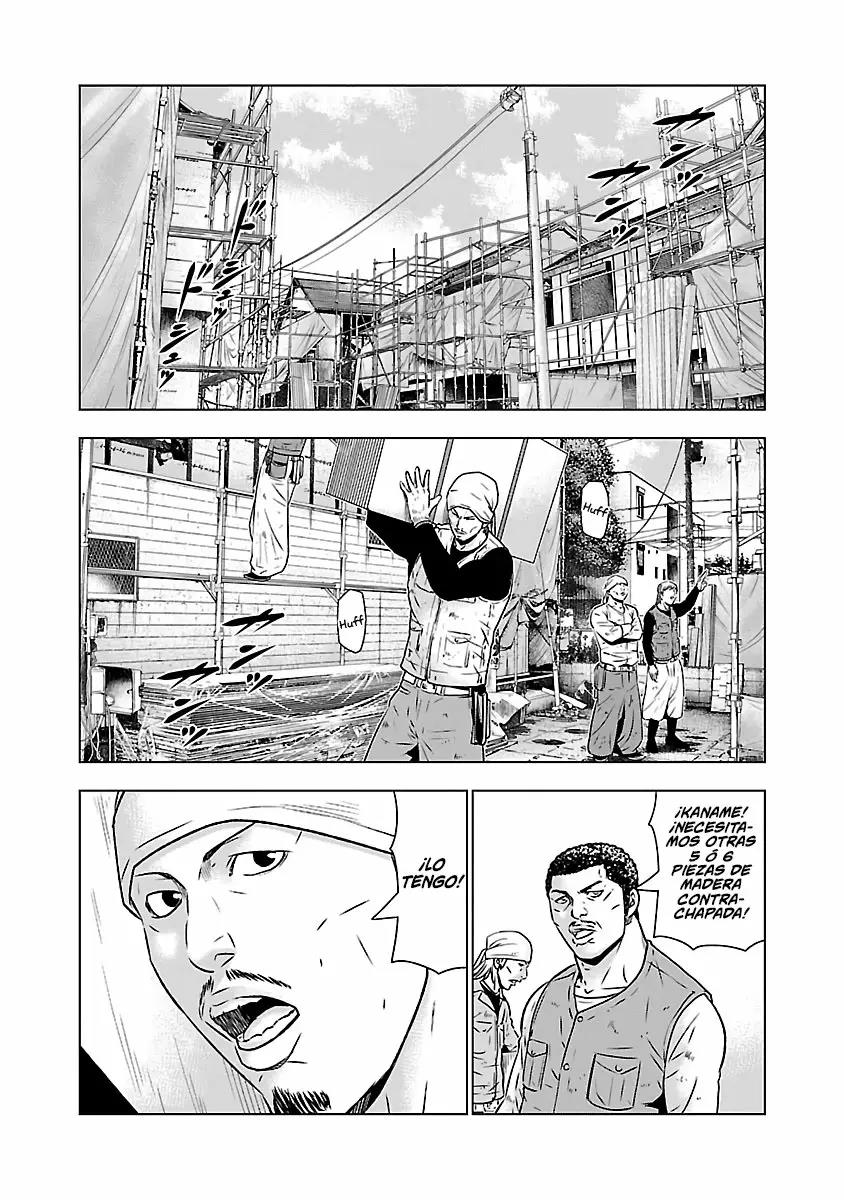 Read Out ES Manga Online