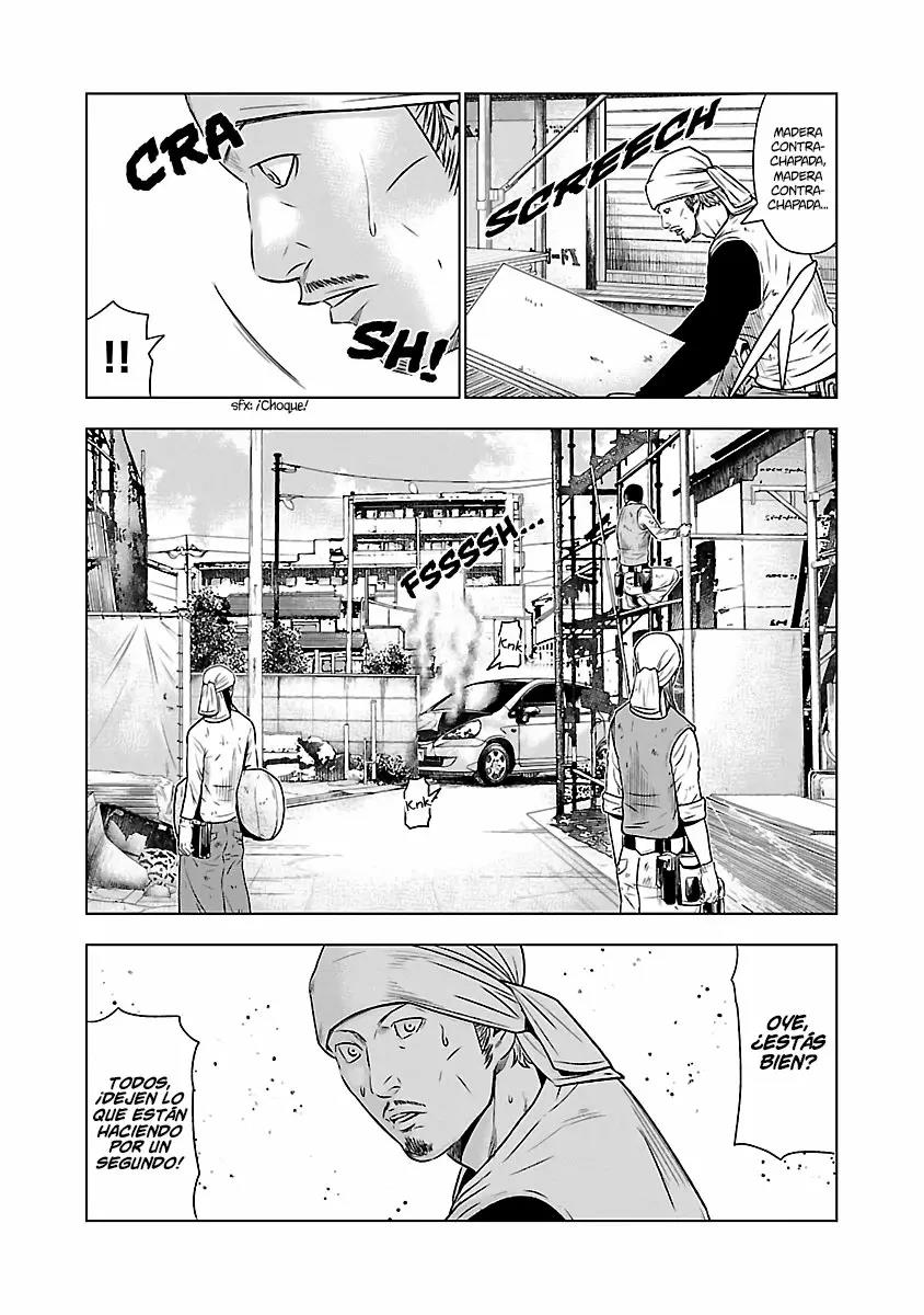 Read Out ES Manga Online