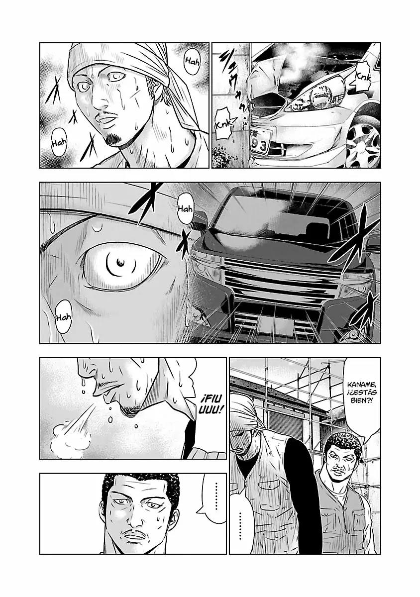 Read Out ES Manga Online