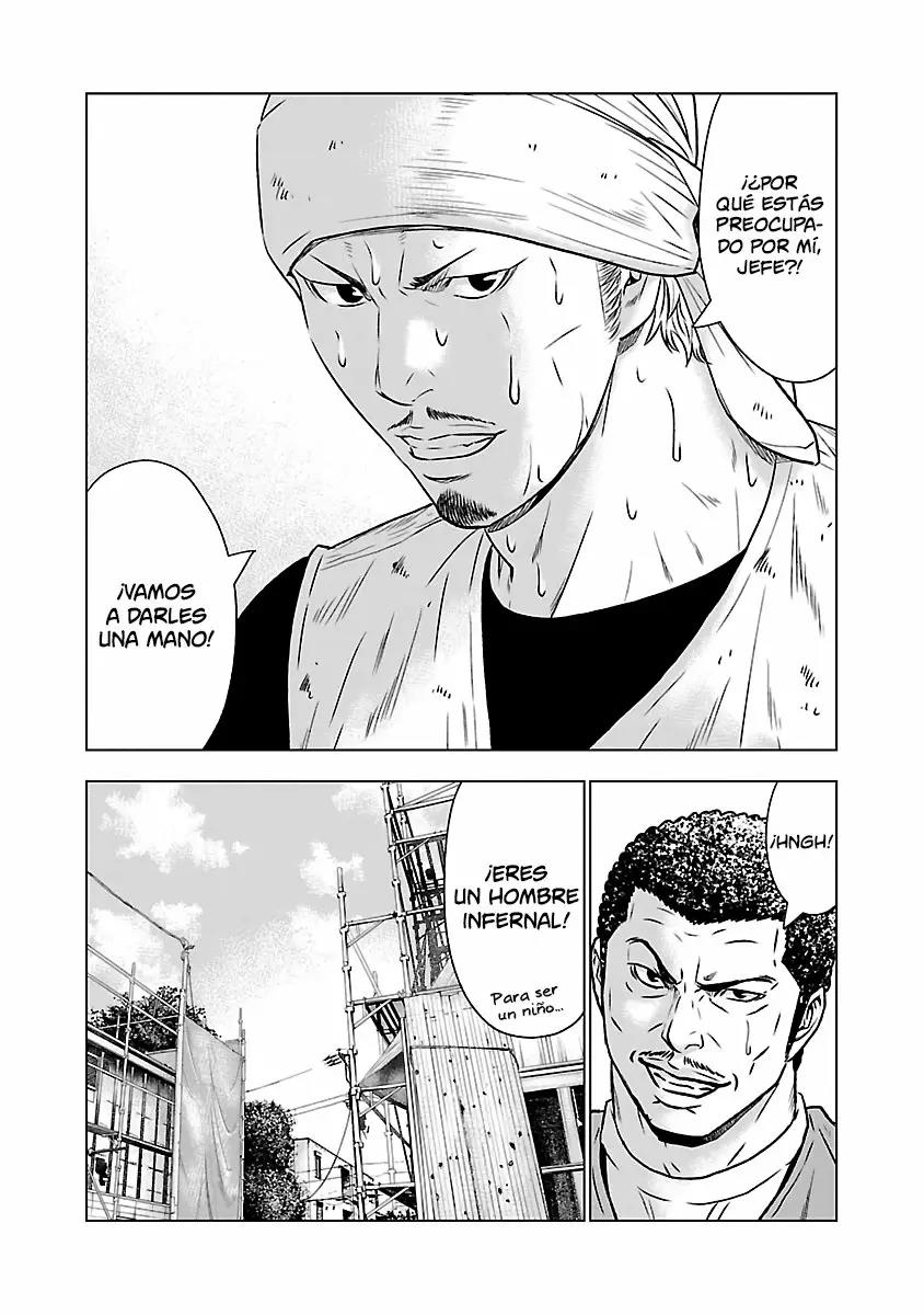Read Out ES Manga Online