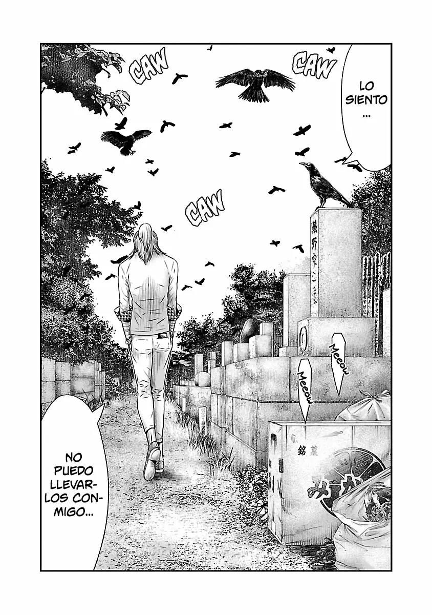 Read Out ES Manga Online