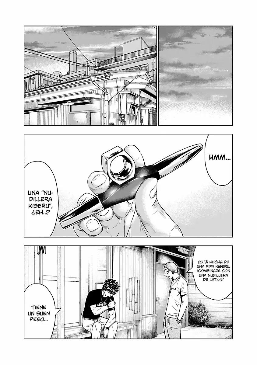 Read Out ES Manga Online