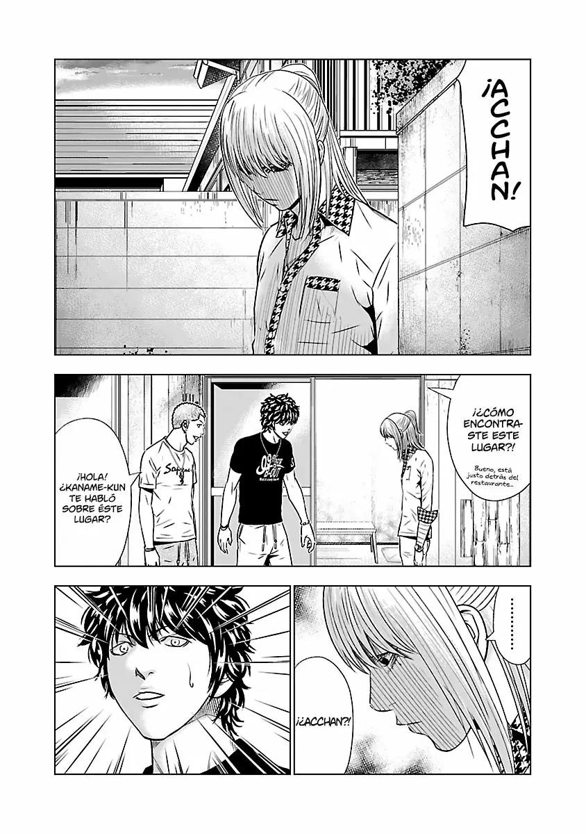 Read Out ES Manga Online