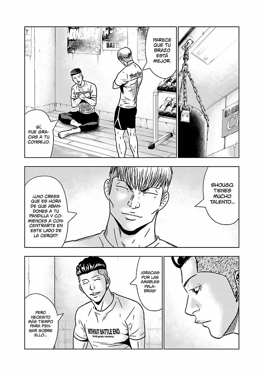 Read Out ES Manga Online