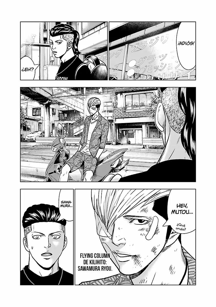 Read Out ES Manga Online
