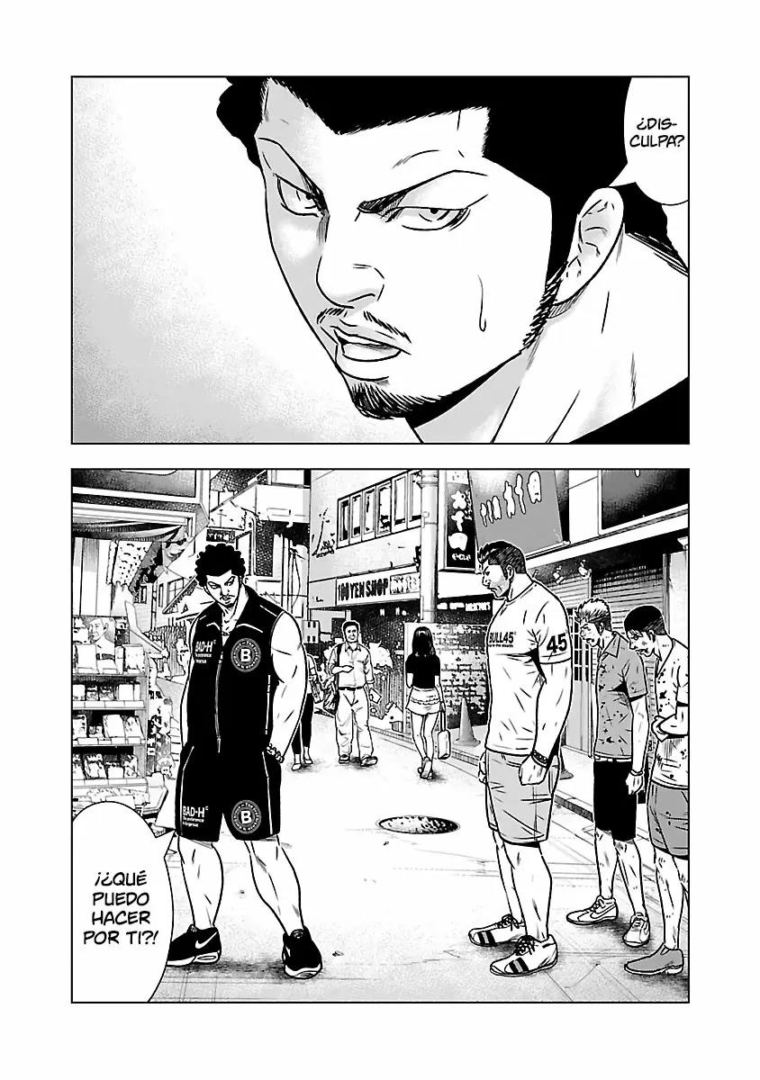 Read Out ES Manga Online