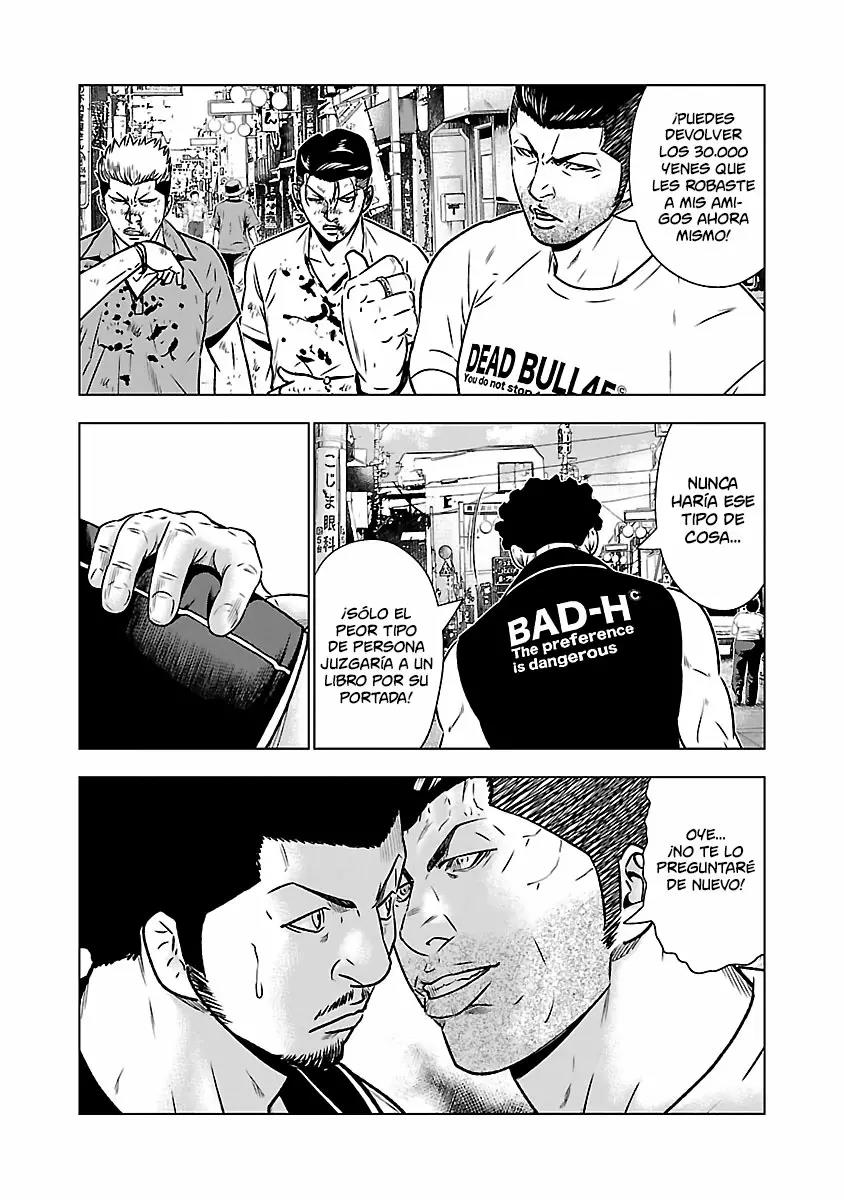 Read Out ES Manga Online