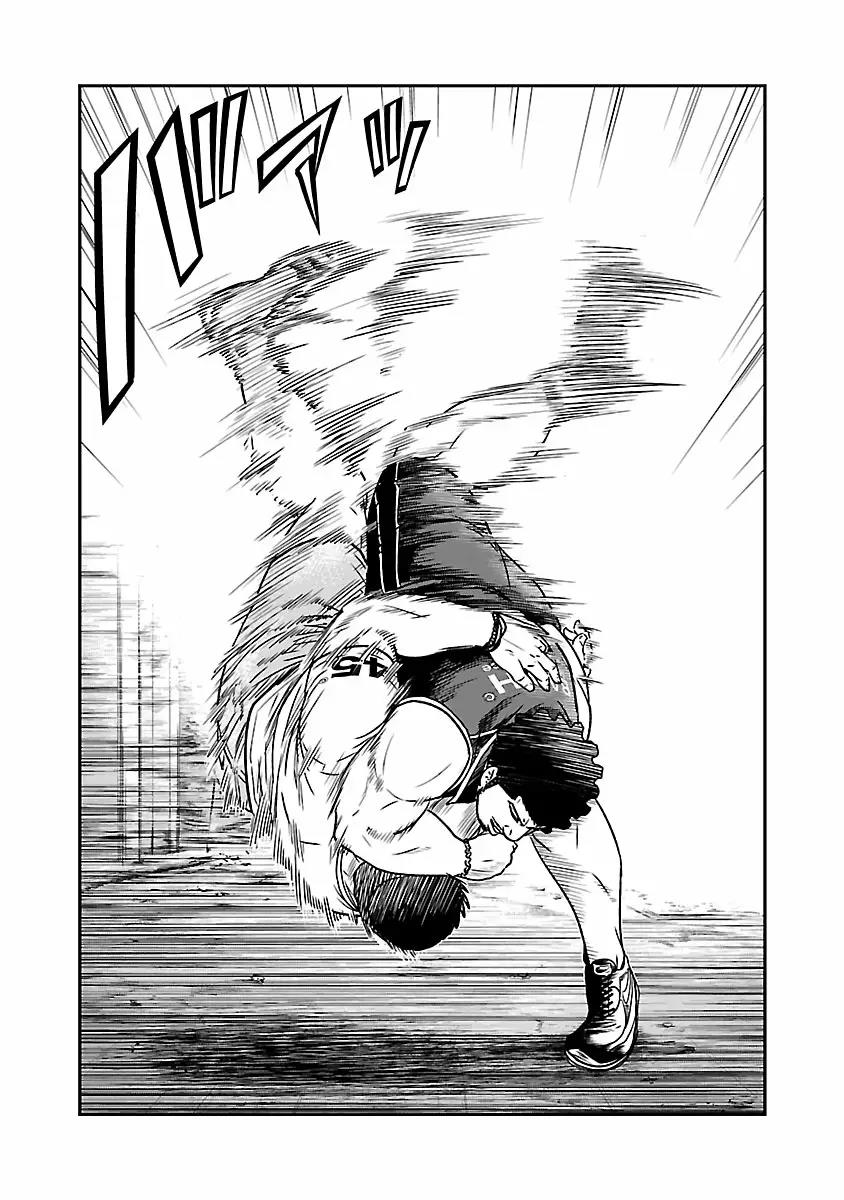 Read Out ES Manga Online