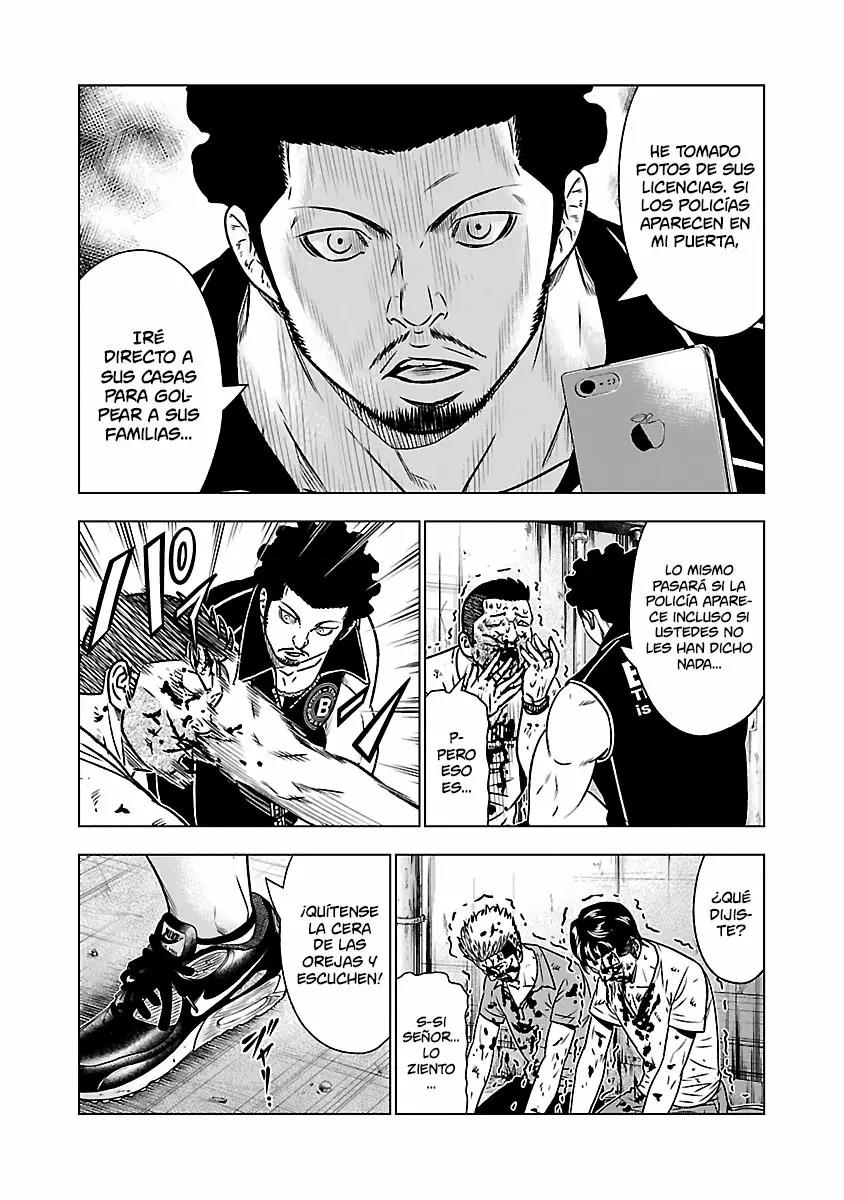 Read Out ES Manga Online