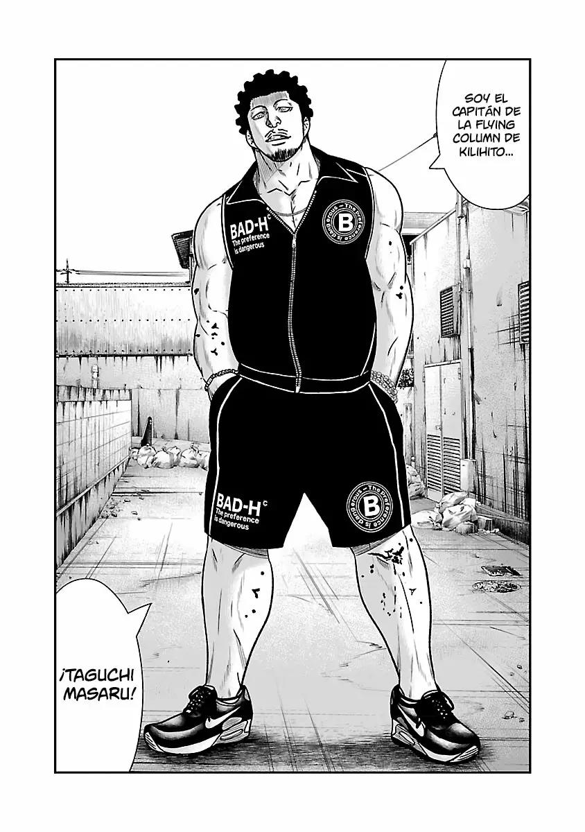 Read Out ES Manga Online
