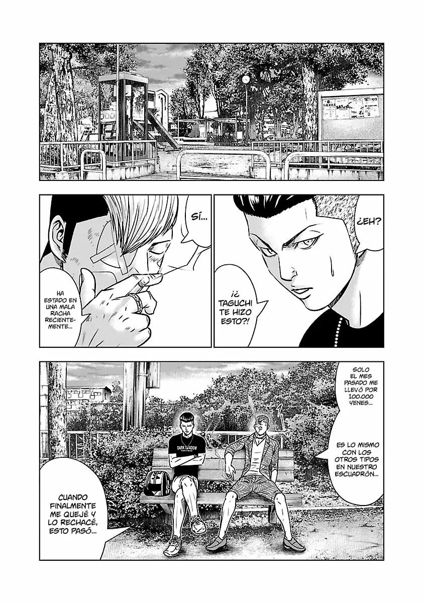 Read Out ES Manga Online