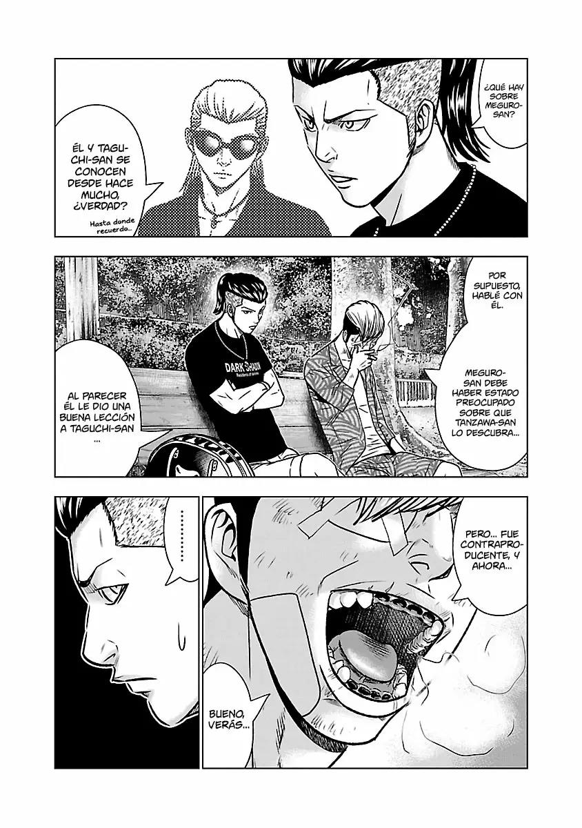 Read Out ES Manga Online