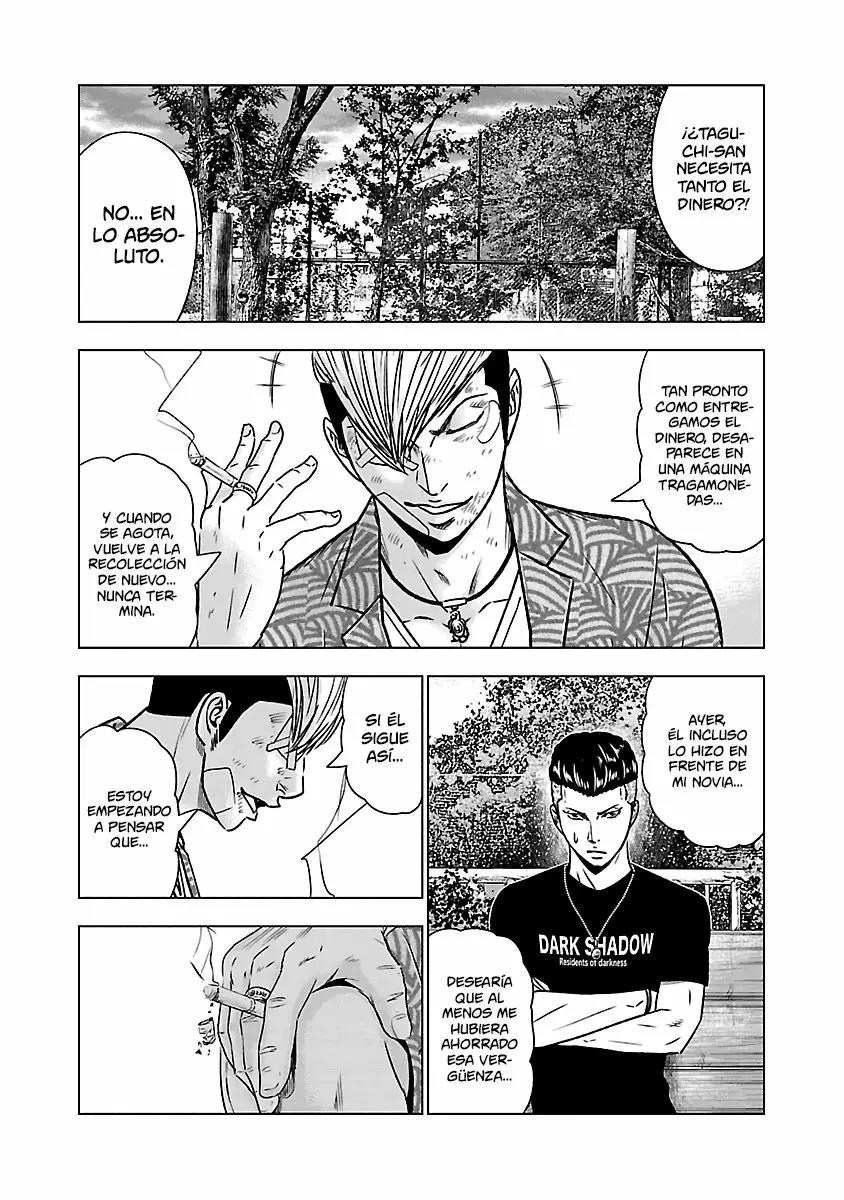 Read Out ES Manga Online
