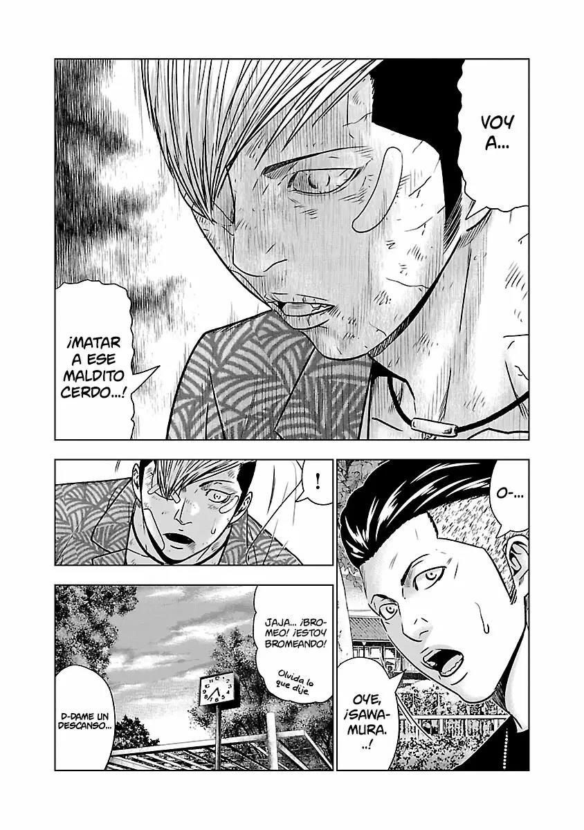 Read Out ES Manga Online