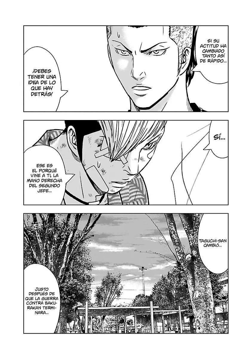 Read Out ES Manga Online