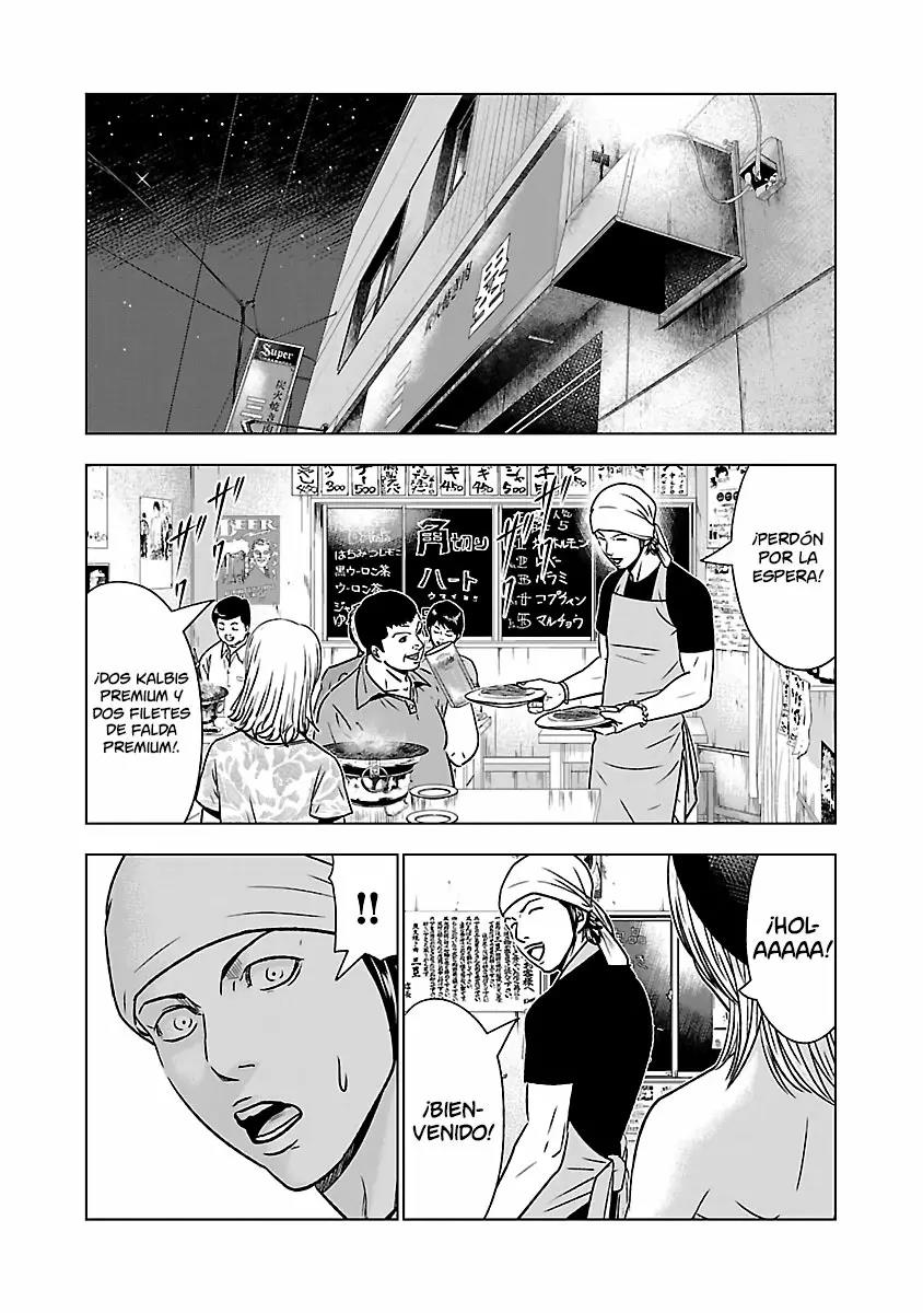 Read Out ES Manga Online