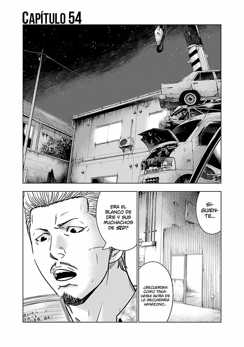 Read Out ES Manga Online