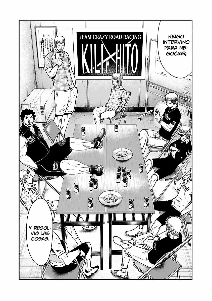 Read Out ES Manga Online