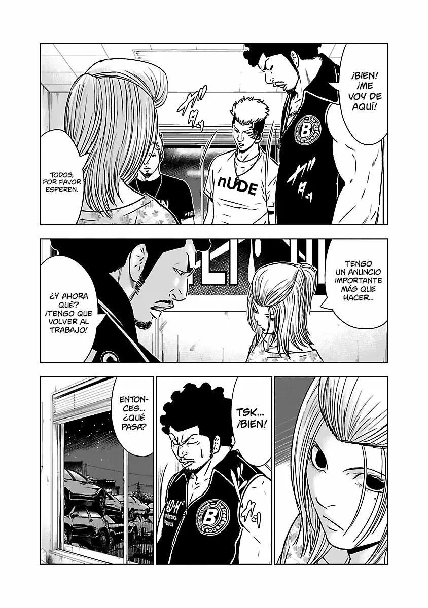 Read Out ES Manga Online