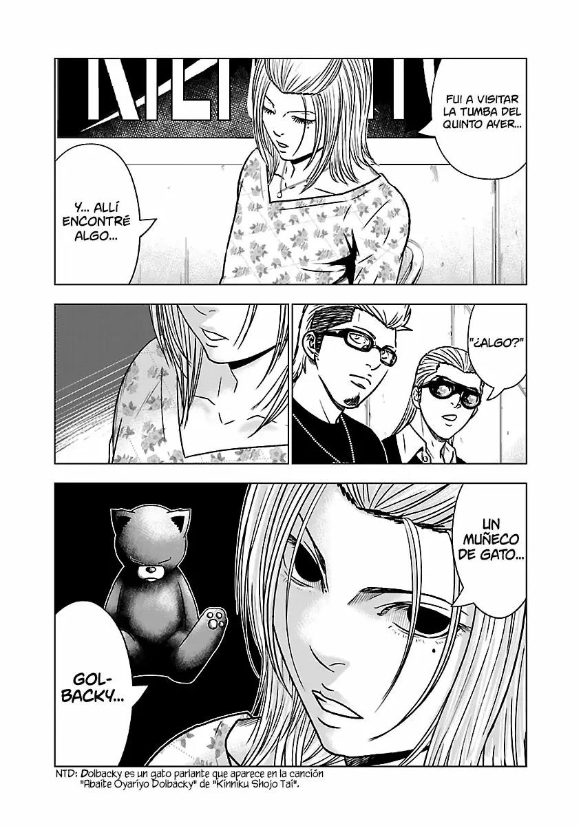 Read Out ES Manga Online