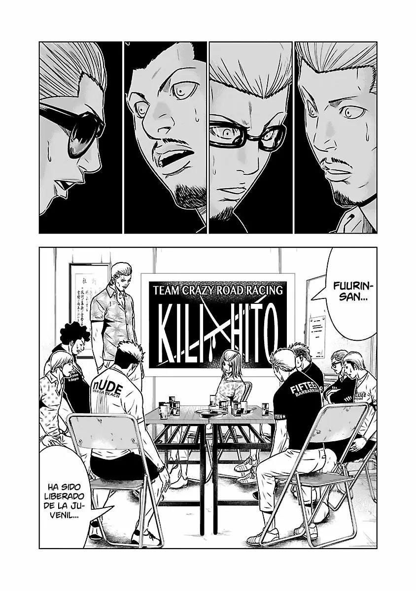 Read Out ES Manga Online