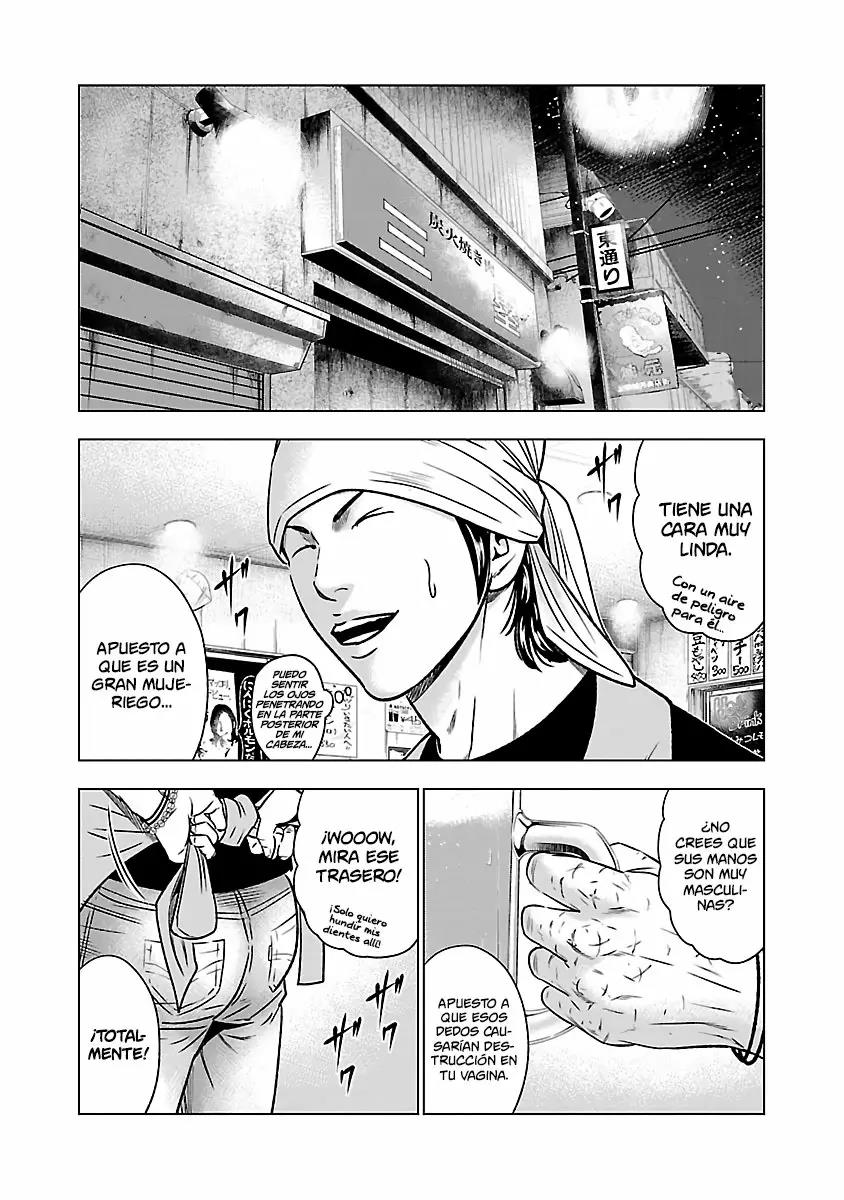 Read Out ES Manga Online