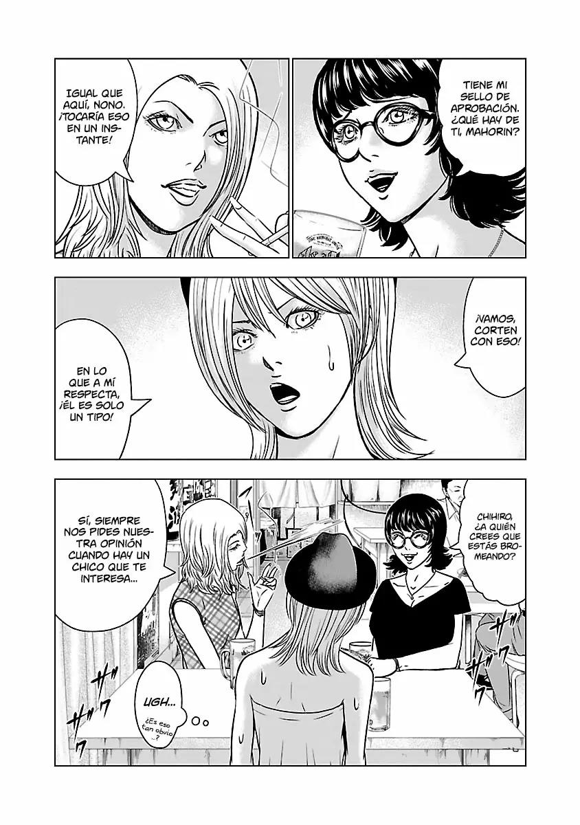 Read Out ES Manga Online