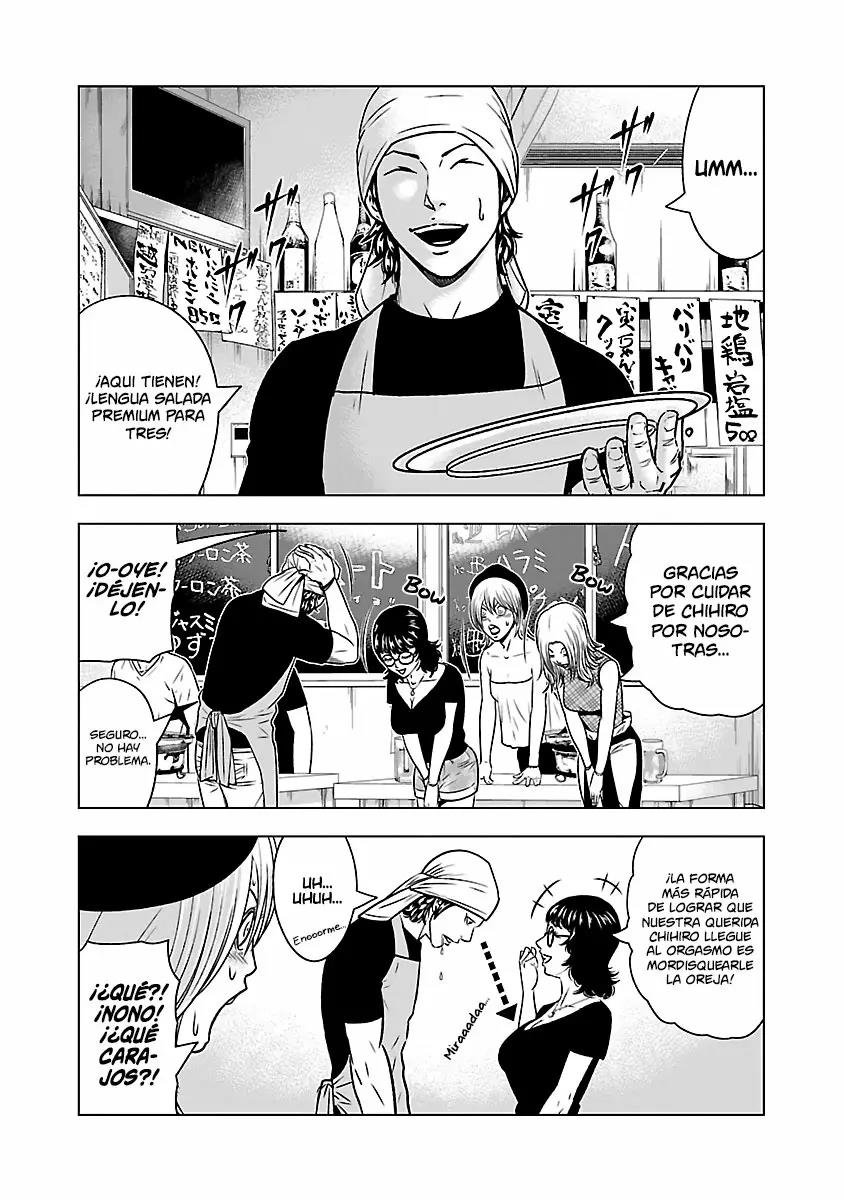 Read Out ES Manga Online