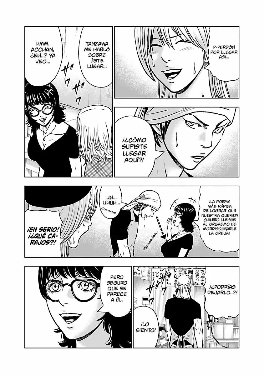 Read Out ES Manga Online