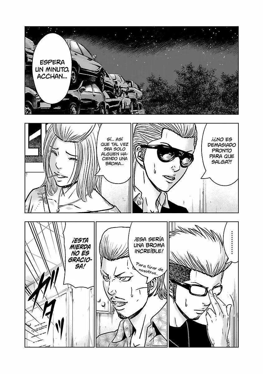 Read Out ES Manga Online